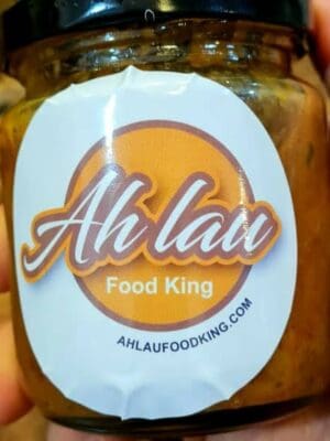 Ah Lau Food King | 3d077930 d0dd 4158 892d 12878be2f06a