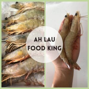 Ah Lau Food King | PHOTO 2020 06 23 02 12 55 3