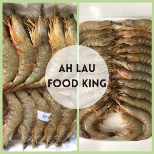 Ah Lau Food King | PHOTO 2020 06 23 02 12 55