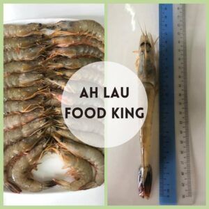 Ah Lau Food King | PHOTO 2020 06 23 02 12 56 3
