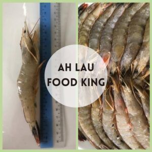 Ah Lau Food King | PHOTO 2020 06 23 02 12 56