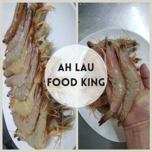 Ah Lau Food King | PHOTO 2020 06 23 02 12 57
