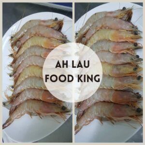 Ah Lau Food King | PHOTO 2020 06 23 02 12 58